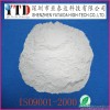 Alkali free glass fiber / glass fiber powder / powder milled glass fiber / glass fiber powder