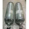 3L碳纤维高压气瓶  3升缠绕玻璃纤维瓶 含气含阀  30MPA