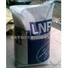 25% glass fiber reinforced PA66 United States liquid nitrogen RL4022 flame retardant nylon