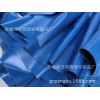 日昌隆牌玻璃纤维布，防火布     免费热线：4000038456