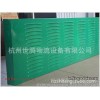 定制玻璃纤维吸音棉隔音屏、隔音百叶屏障，金华及周边地区免费上门测量，制定方案