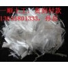 xifeng الألياف الزجاجية 18763894331