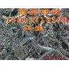 “深圳铝合金回收公司”“深圳锌合金回收公司”“深圳废塑胶回收公司”