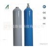 厂家直销 8.0L 铝合金气瓶 工业气体 特种气体 铝瓶 C