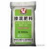 红狮犸 农用肥 化肥