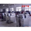 复合肥料    内蒙古吉人化肥有限公司  呼和浩特智能配肥机
