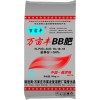 化肥厂家   供应万亩丰复混肥