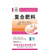17235复合肥   陕西沃盈化肥有限公司
