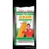 zhaofeng شي شي شي zhaofeng zhaofeng