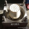 塑胶化肥桶模具，7升10公斤涂料桶模具制作