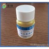 kcc1501 два dinonylnaphthalene сульфоновая кислота (dnndsa) два (закрытые) высокое качество кислоты 