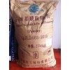 α烯基磺酸钠发泡剂高泡剂高泡精稳泡剂洗涤原料AOS批发
