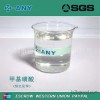 电询电询甲基磺酸