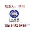 投资咨询烷基磺酸钠项目可行性研究报告