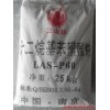 十二烷基苯磺酸钠 重质十二烷基苯磺酸钠 轻质十二烷基苯磺酸钠 LASP60型