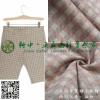 休闲时尚英伦风纯亚麻色织格纹七分裤面料
