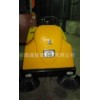 نانتونغ مينغ دي معدات حماية البيئة md1260adb الكناس تنظيف السيارة بالبيئة Landsc