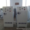 南京永兴环保设备 二氧化氯投加器  杀菌消毒设备