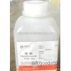 التحليل الكيميائي ar500g المغنيسيوم النقي نقاء 99 ٪ الحجية زجاجة من بيع chemica