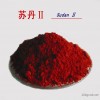 苏丹II 化学试剂