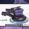 ولي مليون kuaniki6608 أدوات تعمل بالهواء المضغوط