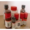 مبيعات الكواشف الكيميائية - 97% 50mg 4478937