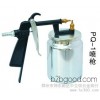 气动工具批发 气动工具 PQ1喷枪