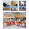 美国巨霸气动工具系列之气动扳手AT5057