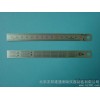 低价批发 亲和 企鹅牌 量具 直尺 (21573)