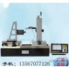 أداة قياس لقياس الوقت محور j703 الصك (صك)