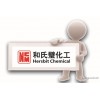 (1600b) l115 / الفينول المضادة للأكسدة [/ باسف (BASF)