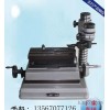 أداة القياس و القياس من jd724b عهد مع قياس