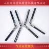 气动测头精密量具高精度量仪高品质量仪，气动量仪配件，山东国宇气动量仪厂家