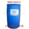 优质氯代叔丁基苯  可做杀螨剂、医药、香料等的中间体 三和