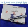 批发正品青海内测千分尺 壁厚千分尺 青量量具等各种专用千分尺