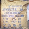 国产照相级对苯二酚