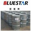 العلامة التجارية lan-star 99.5 ٪ 2-6 اثنين متيل فينول وسيطة lan-star