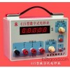 昆山仪表仪器计量秒表 上海常熟张家港衡器长度外校 量具校准校验校正检测  可下厂服务