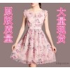 2015连衣裙夏装波西米亚文艺印花碎花雪纺连衣裙真丝雪纺裙
