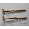 防爆工具阀门扳手