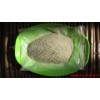 强利牌微粉级石榴石磨料