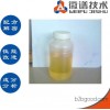 聚醚多元醇配方 聚醚成分分析 二元醇配方解密