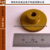 الضمان semitron 410 ج موصل polyetherimide (البولي)