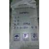 热销 砂浆用hpmc 纤维素醚hpmc