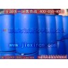 النفط الثقيل مع زبد منخفضة التباين jxf البوليمر الأثير،