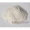 наньянский жарким и сухим ступка с hpmc hydroxypropyl бромистого целлюлозы, целлюлоза эфир hpmc цены
