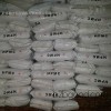 сюйчжоу - сухой жаркий ступка с hpmc hydroxypropyl бромистого целлюлозы, целлюлоза эфир hpmc цены