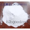 продажи в hydroxypropyl чучжоу hpmc бромистого целлюлозы, целлюлоза эфир минометных добавки, hpmc це