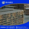 拱顶型耐碱砖RKA 回转窑用耐火材料 窑炉砌筑用主要材料