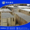 厂家热卖 普通耐碱砖RK0 回转窑用耐火材料 窑炉砌筑用主要材料